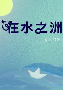 兵团青旅迪拜旅游价格