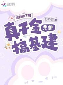 南京扬州旅游攻略6天