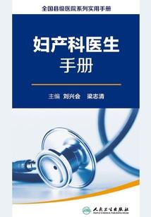 泥巴珍珠值得去手么