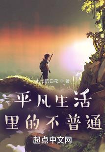 重庆三四天旅游
