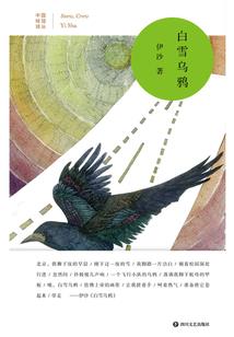 泰国15天游必去的岛
