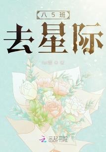 梅干岭旅游区