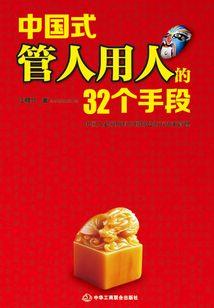 龙口旅游公交专线时间表