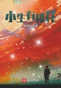 西藏圣象天门旅游