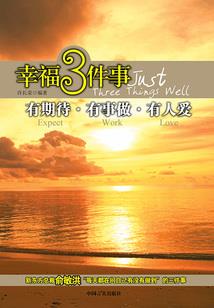 安徽黄山旅游景点大全
