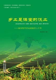 贵州旅游三天攻略图片