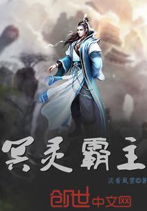 洒渔镇在建的旅游项目