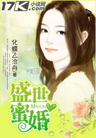 迪拜消费旅游多少钱啊