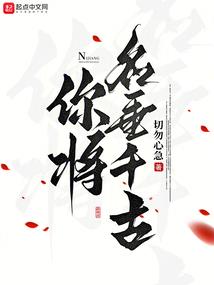 旅游推荐3 4天