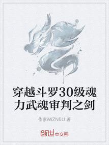 哈尔滨出发旅游五日游