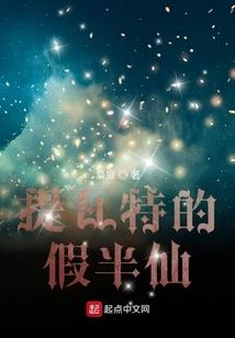 紫嫣红适合去哪里旅游