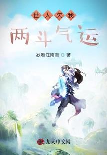 旅游攻略aop