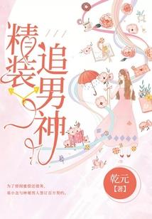 旅游区人次排行