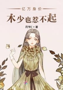 莫斯科和东京哪个值得去