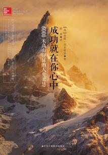 北京旅游45天费用多少
