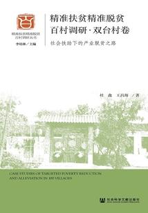 合肥北京暑假旅游团
