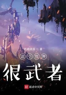 湛江周旅游攻略