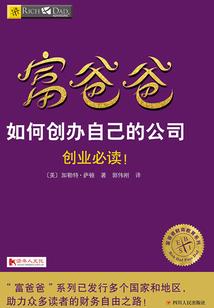 莆田旅游地图全图高清版下载