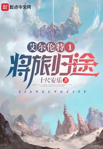 墨尔本企鹅岛门票