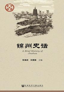 包头沙漠旅游团