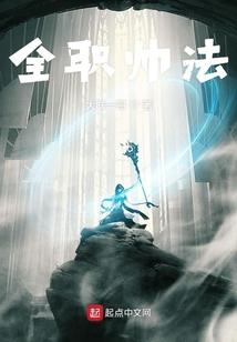 南江巴山美旅游公司