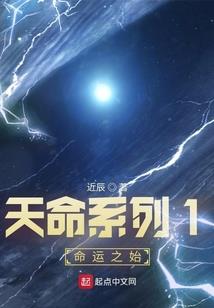 瓦屋山综合旅游开发项目