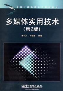 临沭苍马旅游公司