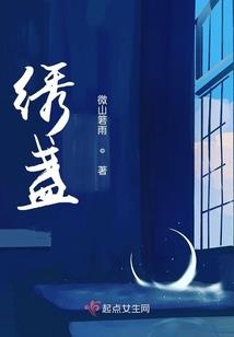 最适合旅游的地方海