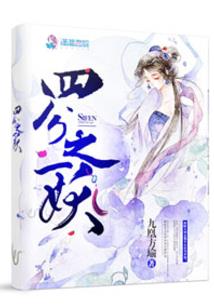 我们一家爱旅游