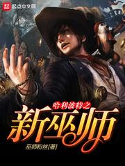 南宁4月旅游气温多少