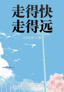 阿勒泰跟旅游团去旅游