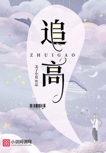 乌镇旅游住到哪里