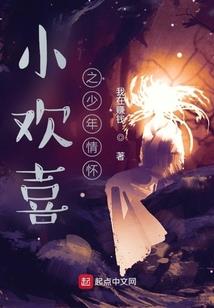 旅游4月26日
