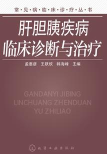 旅游带什么必备品药品