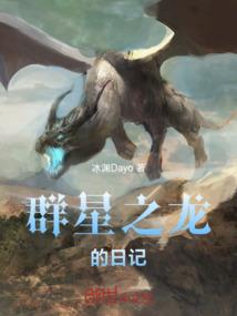 晶晶旅游公司