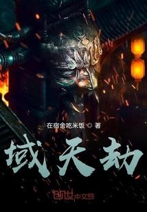 厦门兴华东旅游公司