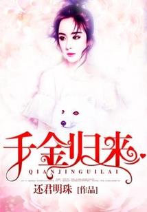 旅游收获快乐