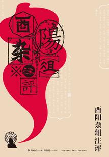 合肥科技馆南京旅游时间
