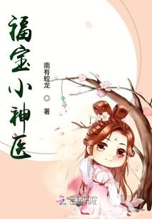 浙江高山哪里好玩