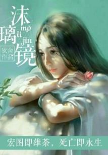 宝泉旅游度假旅游团