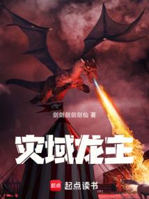 雅安旅游4日游攻略图