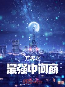 徐州广思旅游公司怎么样