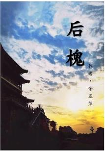 凤凰最近旅游景点
