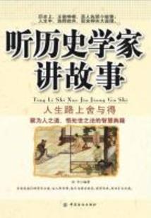 冬季西安旅游攻略5日游