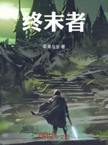 钦州龙门岛旅游度假村电话