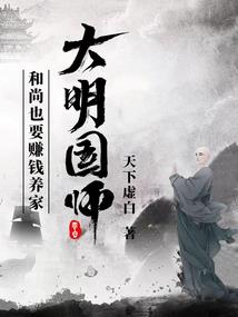 宣恩旅游区招聘信息