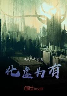 环球旅游必备单品