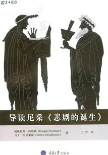 曲阜旅游攻略孔子庙路线
