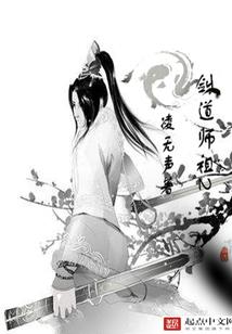 iphone手机必玩的大型游戏