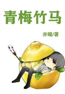 旅游鞋安踏价格表